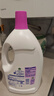 滴露（Dettol）衣物除菌液薰衣草3L 99.9%杀菌除螨 内衣衣物消毒液 可配洗衣液 实拍图