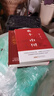 全2册 乡土中国+红楼梦（精装）赠考点手册 费孝通原著完整版高中必读正版名著高中生课外书配套人教版教材配套阅读 实拍图