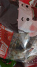 口水娃绿心蚕豆芥末味508g坚果炒货兰花豆零食休闲食品 实拍图