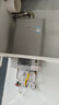 林内（Rinnai）【小蛮腰Pro plus】16升极光灰燃气热水器  超能恒温芯 恒温热水器16GD33（JSQ31-GD33） 实拍图