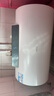 海尔（Haier）国家补贴电热水器80升 PD3MINI 金刚搪瓷胆 终身免换镁棒 3kW一级能效储水式大水量家用洗澡速热 实拍图