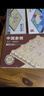 得力（deli） 中国象棋学生成人套装折叠棋盘原木色象棋益智桌游礼物加大 实拍图