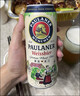 保拉纳（Paulaner）柏龙小麦混合装啤酒 500ml*12黄白组合装 德国啤酒 年货送礼 实拍图
