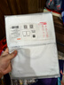 德佑一次性浴巾5条装加大加厚单独包装柔软舒适酒店用品便携旅行装 实拍图