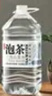 农夫山泉 饮用山泉水天然水（泡茶用）武夷山泉水泡茶水4L*4桶 整箱 实拍图