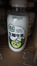 清蓝 生椰牛乳380ml*15瓶 鲜榨椰汁浓醇牛奶椰奶双蛋白饮料营养早餐奶 实拍图