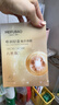 美肤宝嘭润轻盈精华面膜25g*5片六胜肽精华补水水润护肤新年礼物情人节 实拍图