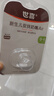 世喜安抚奶嘴0-3-6个月防胀气新生儿哄睡全硅胶超轻air款（AB款混发） 实拍图
