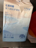 十月结晶一次性加厚隔尿垫40片33*45cm婴儿尿垫护理垫防水透气隔尿垫婴儿 实拍图
