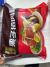 五芳斋 速冻栗子猪肉粽 140克*5只 嘉兴粽子栗子肉粽端午粽子早餐食品 实拍图