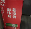 可口可乐（Coca-Cola）可乐*12+雪碧*8+芬达*4 有糖汽水 碳酸饮料  330ml*24罐 年货 实拍图