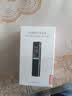 联想（Lenovo）录音笔D66 16G专业高清降噪远距声控录音器超长待机学生学习商务采访会议培训 实拍图