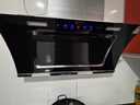 好太太亿美油烟机侧吸式抽油烟机双电机家用厨房吸油烟机大吸力小型油烟机 900宽五键手感触摸+自动清洗包安装 全国联保服务 实拍图