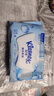 舒洁（Kleenex）纯水湿厕纸80抽*10包 (800抽)清洁湿纸巾私处清洁EDI纯水 实拍图