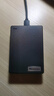 纽曼（Newsmy）1TB 移动硬盘机械  双盘备份 清风Plus系列 USB3.0 2.5英寸 风雅黑 海量存储 手机连接 格纹设计 实拍图