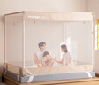 美朵嘉【Air】A类婴儿防摔蚊帐床围栏1.8x2米家用浅米色【加密网眼】 实拍图
