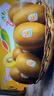 佳沛（zespri）意大利  阳光金奇异果10粒礼盒巨大果单果约144-175g 年货礼盒 实拍图