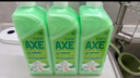 斧头牌（AXE）花茶护肤洗洁精1.18kg*3瓶家庭装茉莉茶香不伤手 实拍图