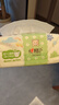 心相印婴儿抽纸3层100抽*24包M码（母婴可用 宝宝纸巾 整箱销售） 实拍图