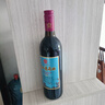 通化铁盖红梅葡萄酒 山葡萄甜型 热红酒15%vol 725ml单支果酒年货礼物 实拍图