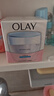 玉兰油（OLAY）透亮润肤面霜50g提拉紧致焕白亮白保湿面霜护肤新年礼物送女友 实拍图