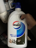 威露士（Walch）经典款沐浴露1L大瓶家庭装 保湿沐浴乳液洗澡清洁 男女士通用洗护 实拍图