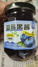 轻时蓝莓酱150g 0脂肪果酱 吐司面包搭档早餐伴侣 烘焙调味水果酱 实拍图