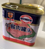 MALING 上海梅林午餐肉罐头340g*2罐 儿童早餐零食火锅泡面搭档 实拍图