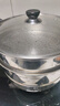 苏泊尔SUPOR好帮手304不锈钢双层复底28cm蒸锅燃气电磁炉通用蒸笼SZ28B5 实拍图