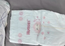 好奇（Huggies）铂金装小桃裤成长裤L120片(9-14kg)大号尿不湿拉拉裤【透爽散热】 实拍图