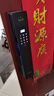 联想智能门锁 指纹锁 3D人脸识别 掌静脉  智能锁 电子锁 入户门 密码锁 包安装 全自动 防盗门 【F1-1】掌静脉+3D人脸识别+临时秘钥 实拍图