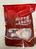 天农 供港鸡中翅净重2斤 出口品质 清远土鸡翅中 冷冻 烧烤卤鸡翅食材 实拍图
