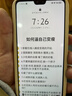 景沫本色抽纸家用纸巾餐巾纸商用卫生纸批发 4层 240张*10包 实拍图