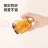 拜杰玻璃密封罐蜂蜜瓶可蒸煮燕窝分装瓶果酱罐头瓶380ml*6腌腊八蒜 实拍图