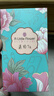 ALittleFlower适用于苹果12/12Pro钢化膜iPhone12/12pro手机膜防摔抗指纹超薄高清全屏全覆盖贴膜加强版2片 实拍图