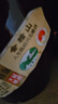会稽山 品酒大师八年 半干型 绍兴黄酒 500ml*6坛 整箱装量贩装 送礼年 实拍图
