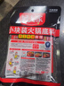 好人家手工牛油火锅底料200g*3袋 小块囤货装麻辣烫0添加防腐剂一料多用 实拍图