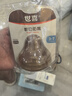 世喜奶嘴（3-7个月无法安装重力球）宝宝仿母乳断奶新生婴儿硅胶奶嘴 实拍图