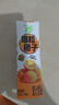 蒙牛【新鲜日期】真果粒爆粒橙子味果汁饮品康美包240gx10包 年货送礼 实拍图