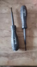 高扭力高亮电工测电笔螺丝刀智能测断点抗摔耐造 1把十字头1把一字头 实拍图