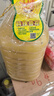 鲁花【保真花生油】 食用油 5S 压榨一级 花生油 5L 实拍图