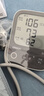 欧姆龙（OMRON）充电语音电子血压计血压仪家用蓝牙医用测量仪老人A866T 年货 实拍图