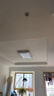 雷士（NVC）吸顶灯智能客厅灯已接入米家APPLED照明灯饰柠梦S舒适光 赠安装 实拍图