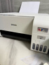 爱普生（EPSON）墨仓式 L3251彩色打印机 微信打印/无线连接 家用打印优选 AI学习打印机（打印、复印、扫描） 实拍图