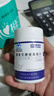 康恩贝 褪黑素 维生素b6 维生素B6片改善睡眠300mg*30片 实拍图
