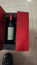 奔富（Penfolds）RWT BIN798巴罗萨谷设拉子红葡萄酒木塞双支礼盒 实拍图