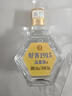 扳倒井 好客1915 扳倒井香型白酒 42度 480ml*6瓶整箱装 礼品酒年货送礼 实拍图
