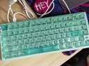 ATKRS7Air磁轴键盘 75配列客制化电竞游戏机械键盘有线全键热插拔办公无畏契约 RS7 Air湖水绿冰刃轴 实拍图