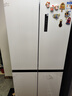 TCL 608L十字门冰箱超大容量双变频双循环一级能效白色家用电冰箱风冷无霜双开门R608T9-U国家补贴 实拍图