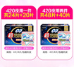 安可新产褥垫孕产妇护理垫20片成人一次性隔尿垫升级月经垫大号60*90cm 实拍图